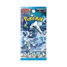 シュリンクなし】 ポケモンカードゲーム スカーレット&バイオレット シュリンクなし】 ポケモンカードゲーム スカーレット&バイオレット
