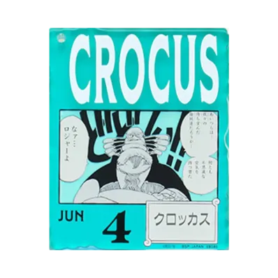 BANDAI "Ichiban Kuji" -ONE PIECE BASE SHOP Lottery 366DAYS OF BIRTHDAYS- Birth Month January-March Me Colors Acrylic Block Charm Prize 6/4 Crocus