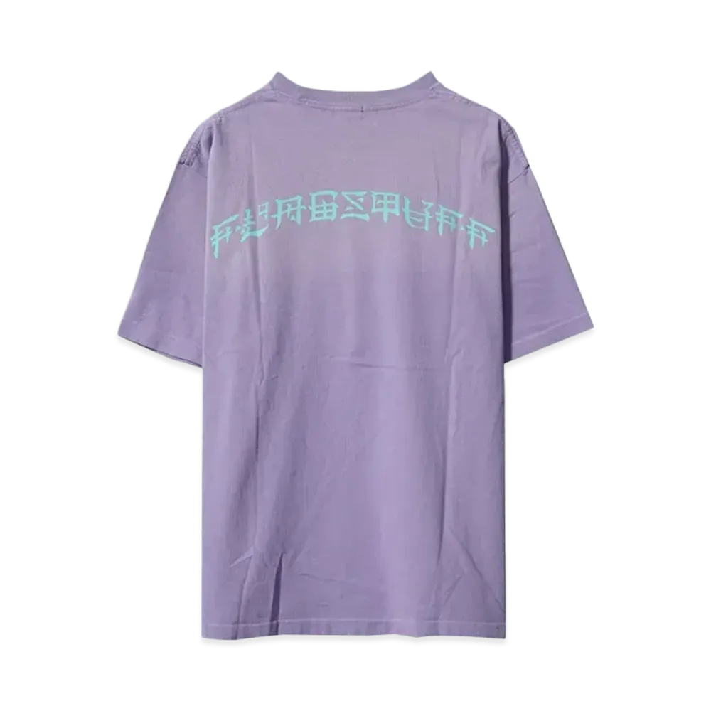 F-LAGSTUF-F KANJI LOGO TEE "PURPLE"