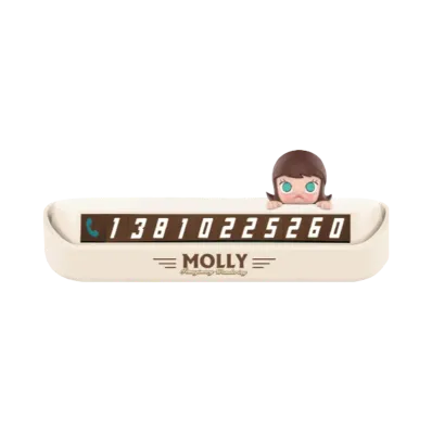 POP MART MOLLY Imaginary Wandering License Plate