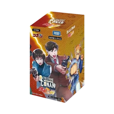 名探偵コナン カードゲーム ブースターパック「信義の絆」ボックス