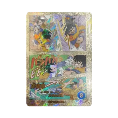 ドラゴンボールスーパーダイバーズ「ドラゴンボール 40th ドラゴンボールスーパーダイバーズ「ドラゴンボール 40th