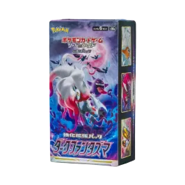 ポケモンカードゲーム ソード&シールド 強化拡張パック ダーク ポケモンカードゲーム ソード&シールド 強化拡張パック ダーク