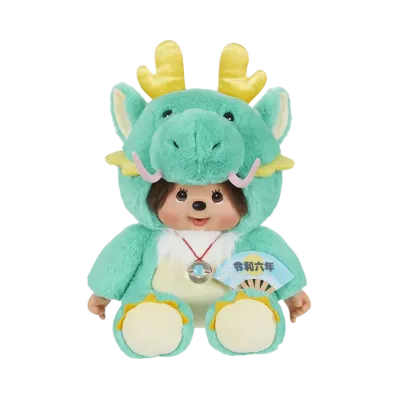 Sekiguchi Zodiac Year of the Dragon Monchhichi L Size