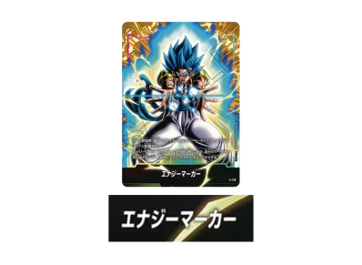 ドラゴンボールスーパーカードゲーム フュージョンワールド ドラゴンボールスーパーカードゲーム フュージョンワールド
