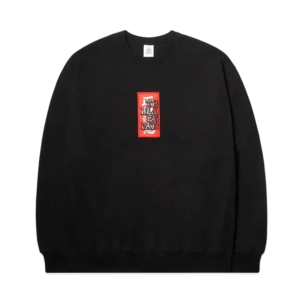 BlackEyePatch Handle With Care Crewsweat "Black"