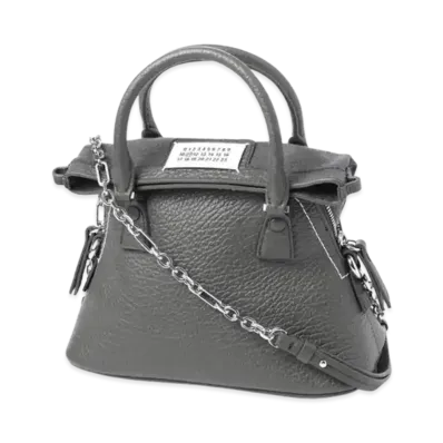 Maison Margiela 5AC Micro "Pebble Grey"