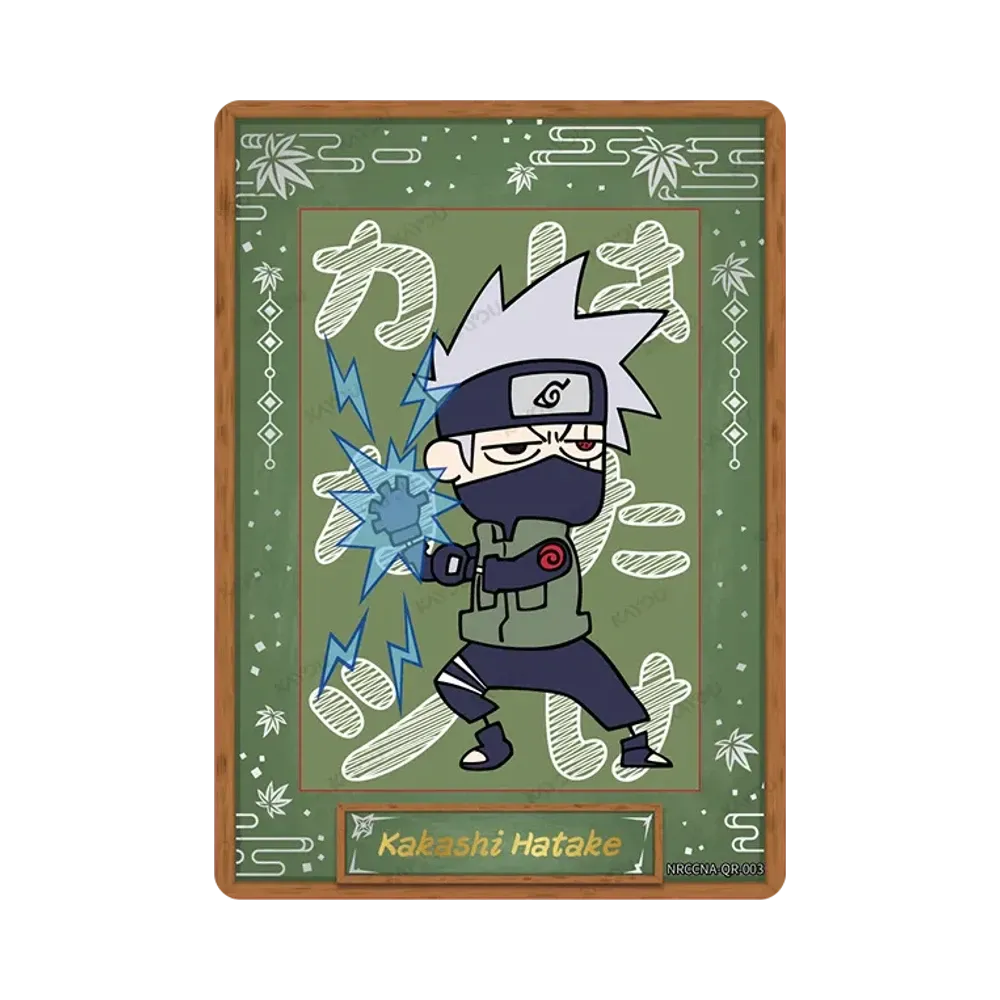 はたけ カカシ QR :シリアルナンバー入り [NRCCNA-QR-003]【英語版】(ニンジャ・エイジ「プレミアムコレクターボックス」)