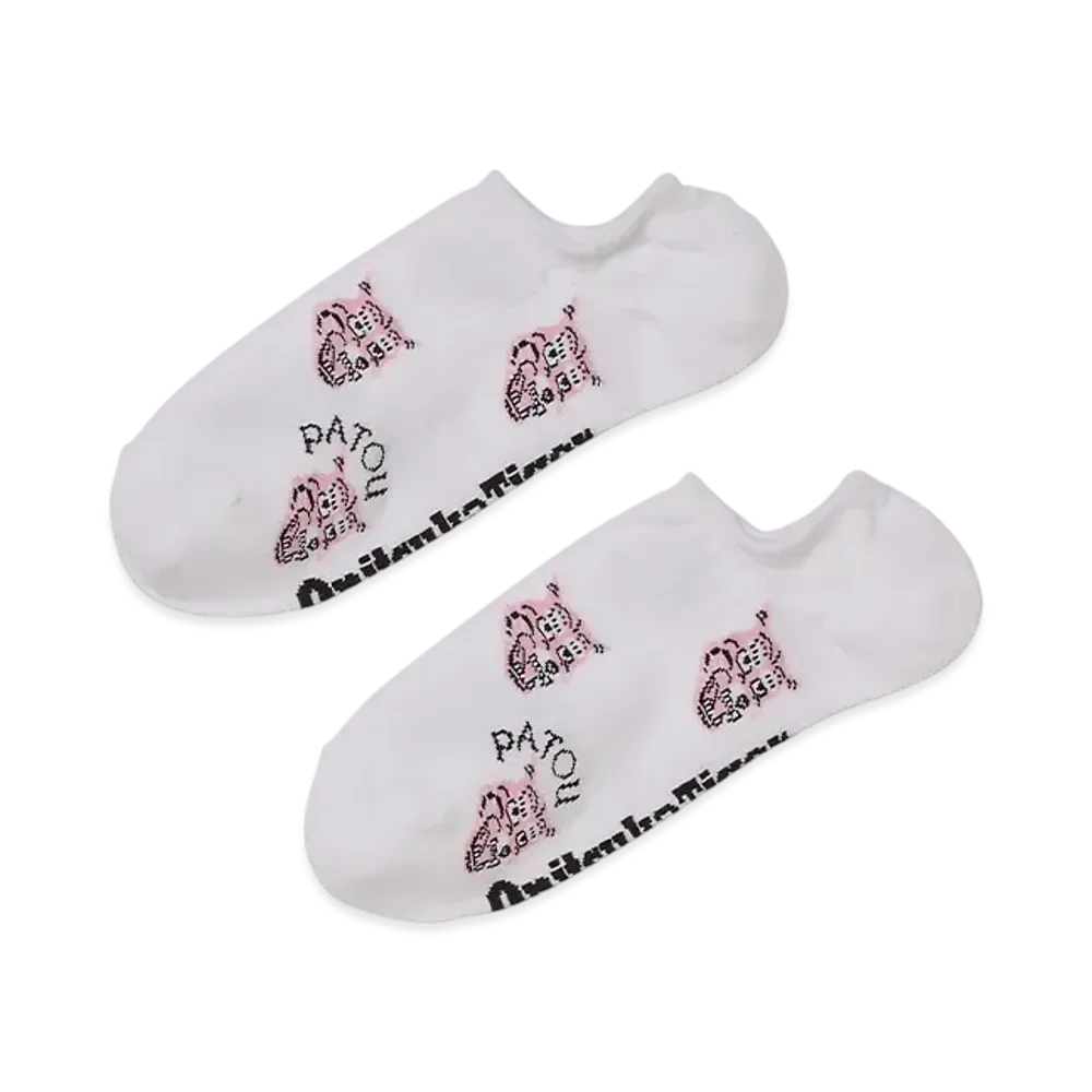 PATOU x Onitsuka Tiger Invisible Socks "White"