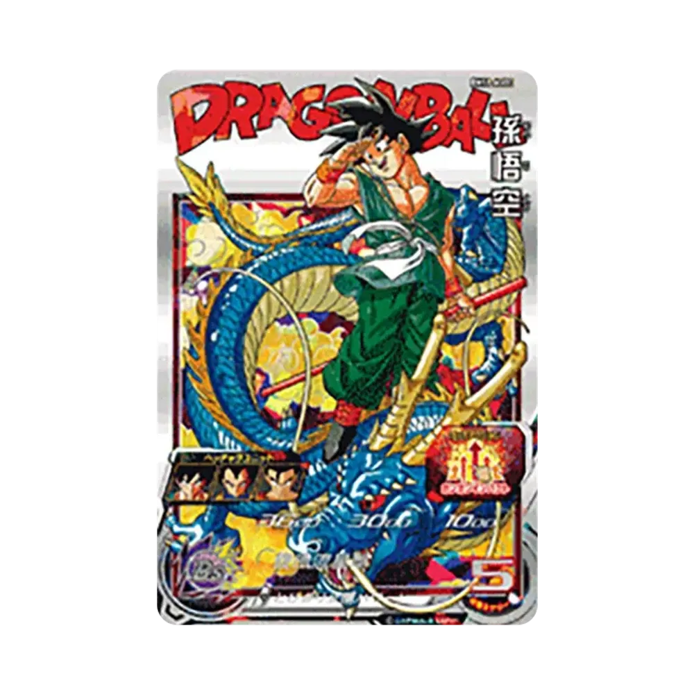 Son Goku UR [BM11-ASEC](Super Dragonball Heroes "Big Bang Mission Vol.11" )