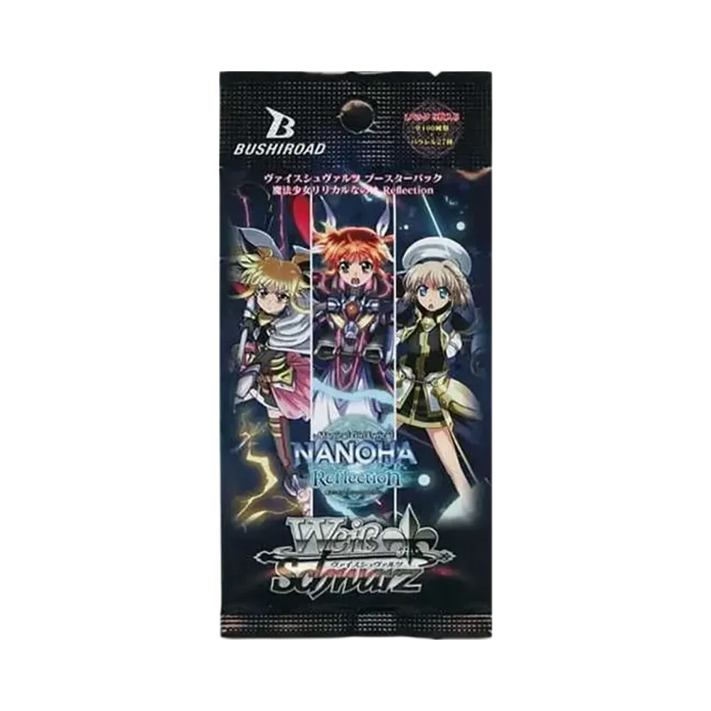 ヴァイスシュヴァルツ ブースターパック「魔法少女リリカルなのは Reflection」パック