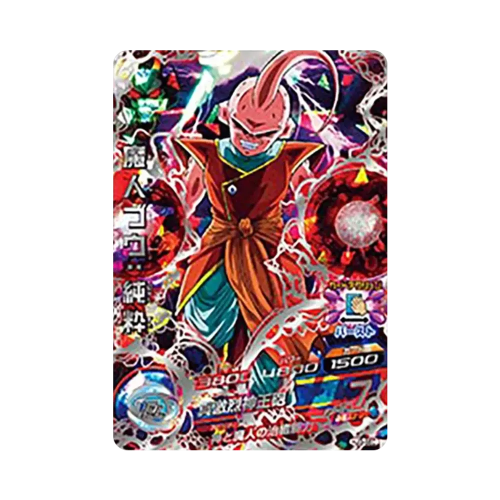 魔人ブウ :純粋 UR [HJ3-SEC](ドラゴンボールヒーローズ「邪悪龍ミッション 3弾」)