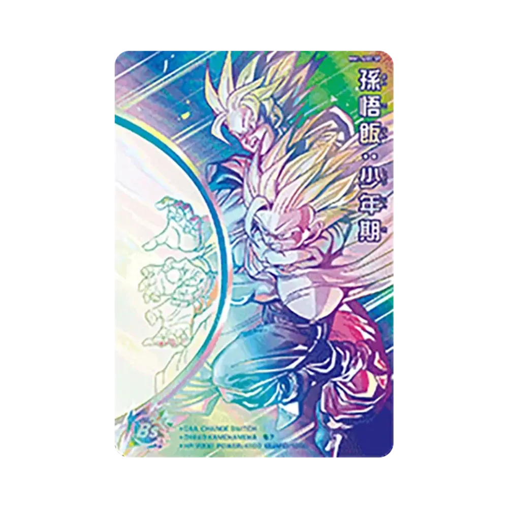 孫悟飯：少年期 UR[MM1-ASEC SP](スーパードラゴンボールヒーローズ メテオミッション 1弾)