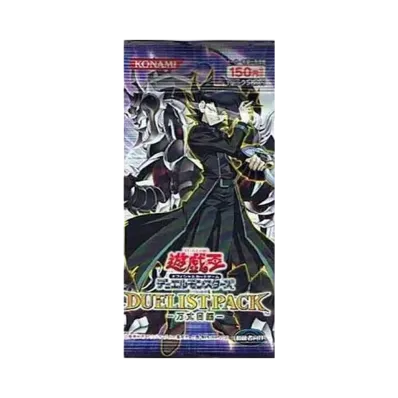 遊戯王OCG デュエルモンスターズ デュエリストパック 万丈目編 パック