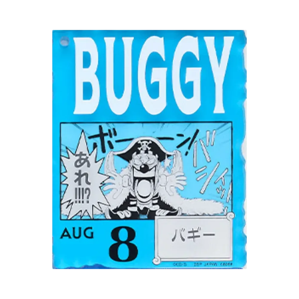 BANDAI "Ichiban Kuji" -ONE PIECE BASE SHOP Lottery 366DAYS OF BIRTHDAYS- Birth Month January-March Ryo Colors Acrylic Block Charm Prize 8/8 Buggy