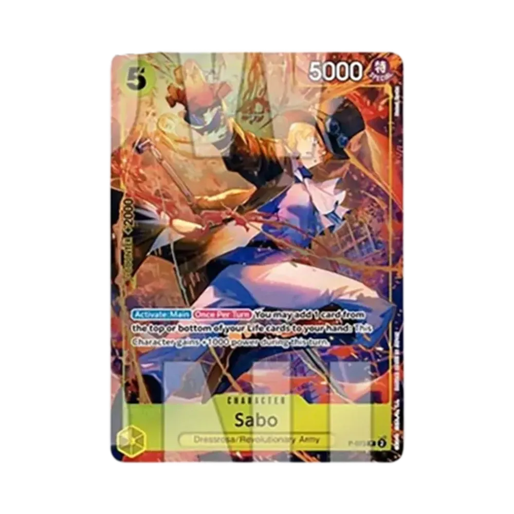 サボ P [P-073]【英語版】(プレミアムカードコレクション「ベストセレクション Vol.3」)