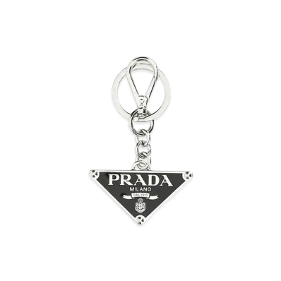 PRADA Metal Key Ring "Black"
