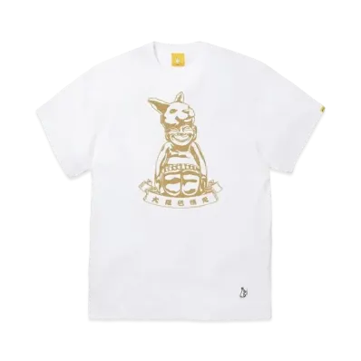 FR2 Osaka Exclusive Products Symbol T-shirt "White"