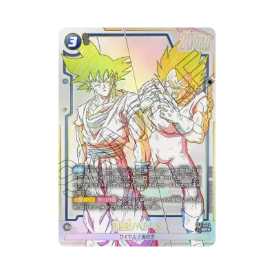 ドラゴンボールスーパーカードゲーム フュージョンワールド ブースター ドラゴンボールスーパーカードゲーム フュージョンワールド ブースター