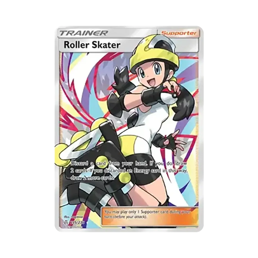 ローラースケーター SR[SM11a 073/064](強化拡張パック「リミックス