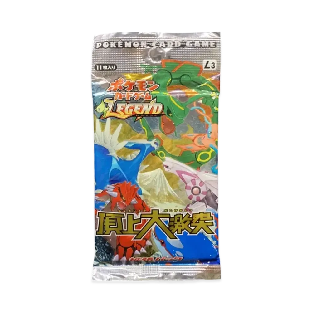 ポケモンカードゲーム LEGEND 拡張パック 頂上大激突 1ED パック通販