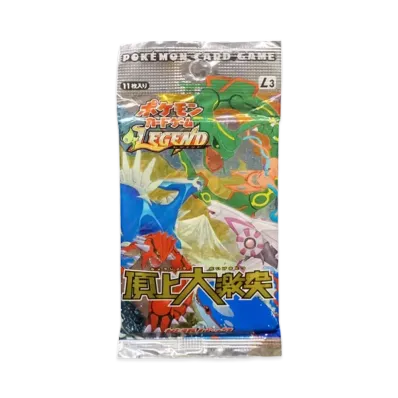 ポケモンカードゲーム LEGEND 拡張パック 頂上大激突 再販 パック