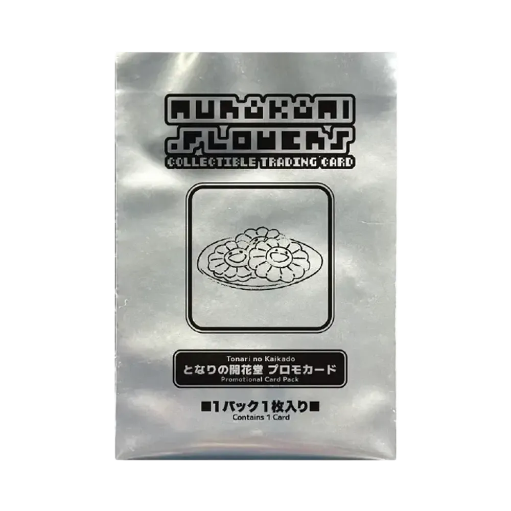 ムラカミフラワーズ となりの開花堂 プロモーションカードパック