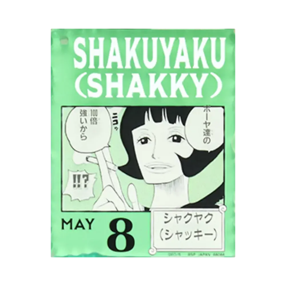 BANDAI "Ichiban Kuji" -ONE PIECE BASE SHOP Lottery 366DAYS OF BIRTHDAYS- Birth Month January-March Me Colors Acrylic Block Charm Prize 5/8 Shakuyaku (Shakky)