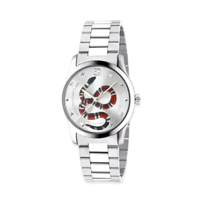 GUCCI G-Timeless Watch, 38mm