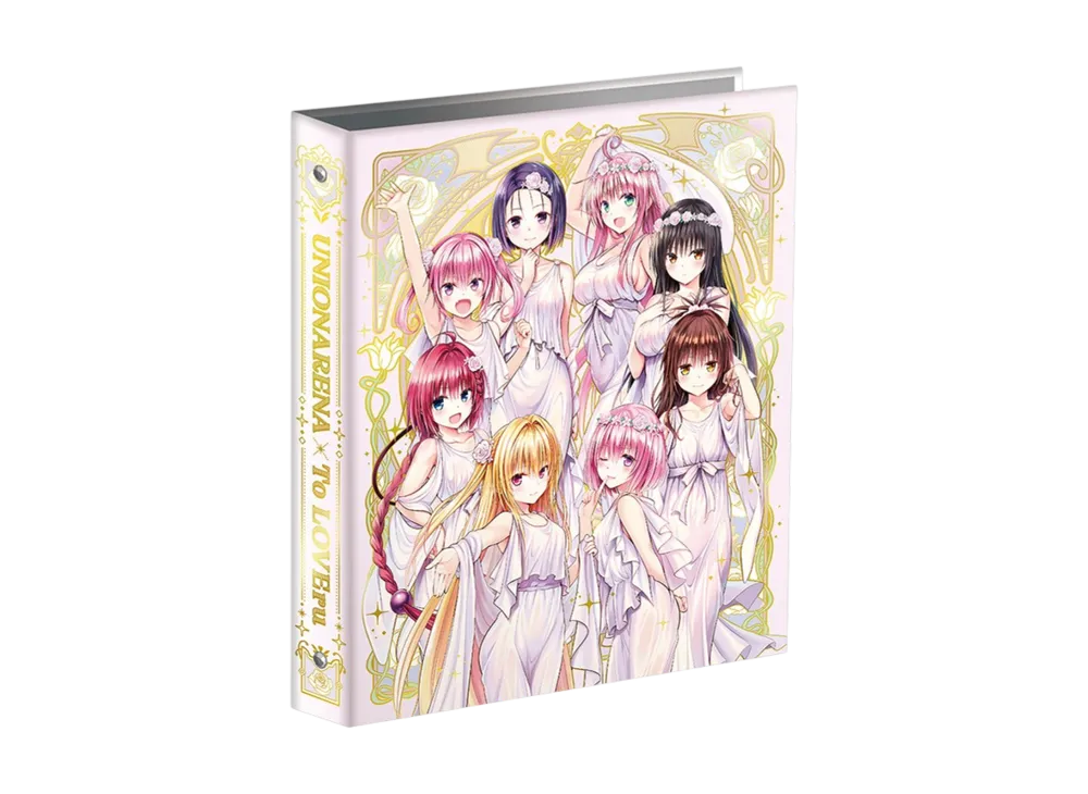 Union Arena 9-Pocket Binder Set: To LOVE-Ru Series