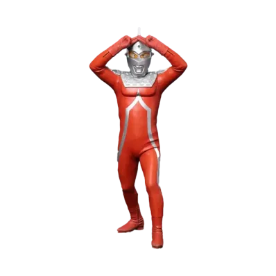 XPLUS "Daikaiju series" -Ultraseven- Ultraseven Emerium Beam Pose Ver.