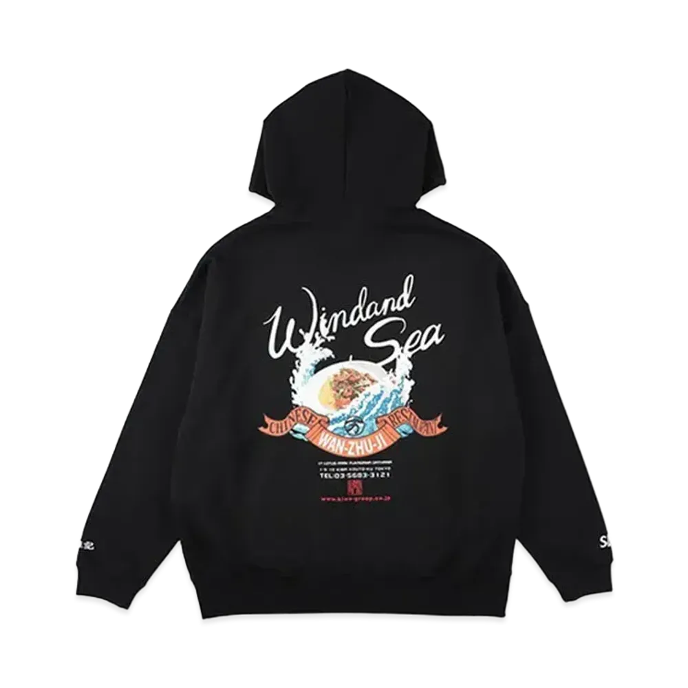WIND AND SEA x WANZHUJI Hoodie "Black"
