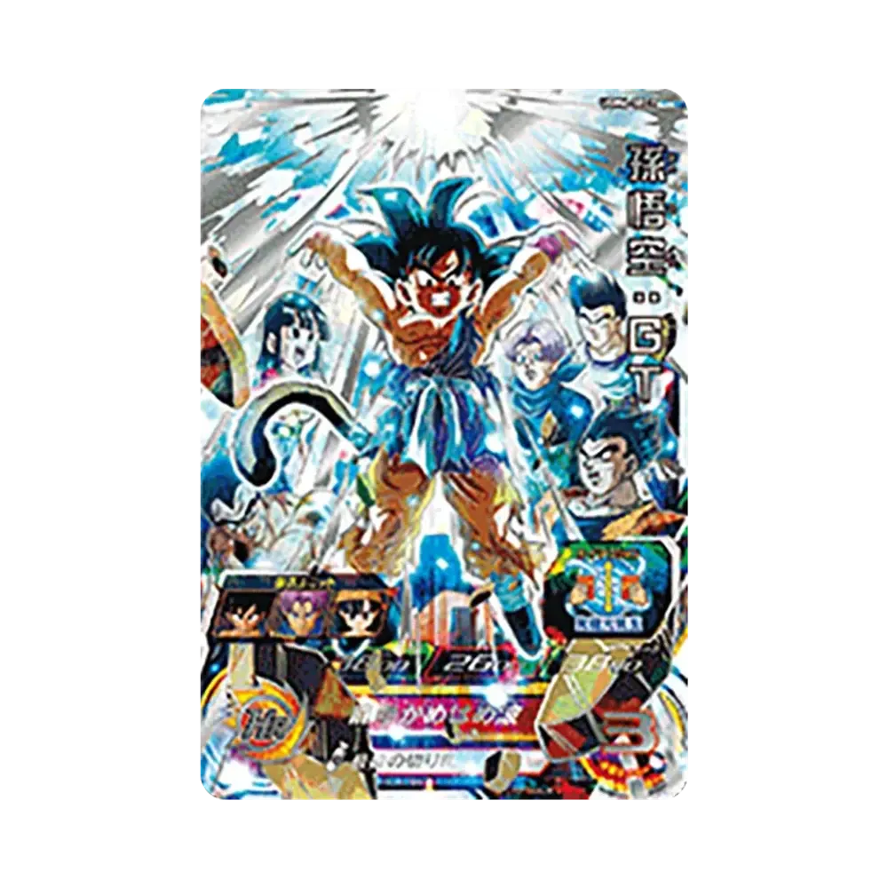 孫悟空:GT UR[UGM6-SEC2](スーパードラゴンボールヒーローズ ウルトラゴッドミッション 6弾)