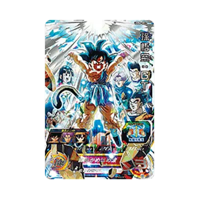 スーパードラゴンボールヒーローズ エクストラブースターパック4通販 スーパードラゴンボールヒーローズ エクストラブースターパック4通販