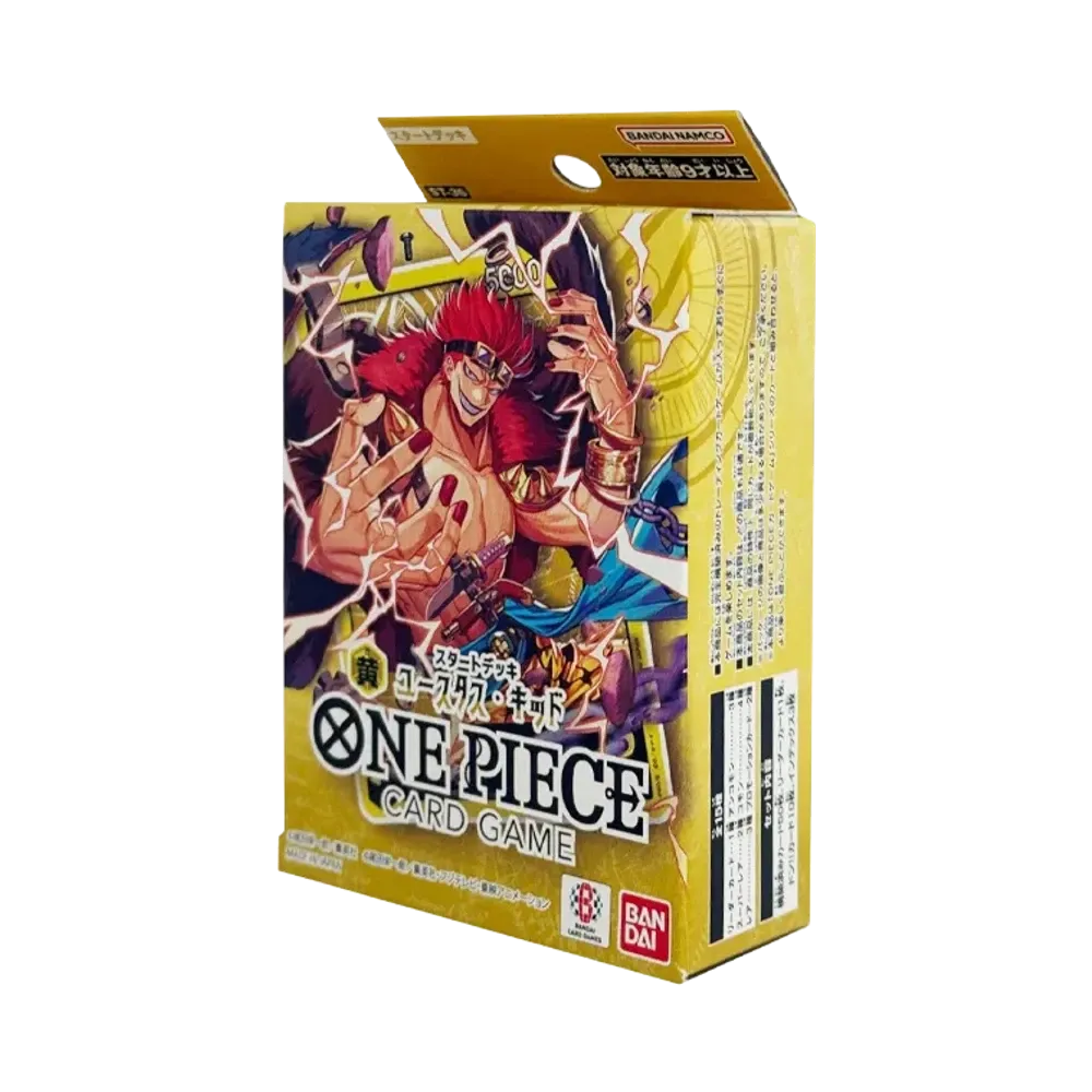 ワンピースカードゲーム スタートデッキ まとめ売り 14個セット ワンピースカードゲーム スタートデッキ「黄 ユースタス・キッド」通販