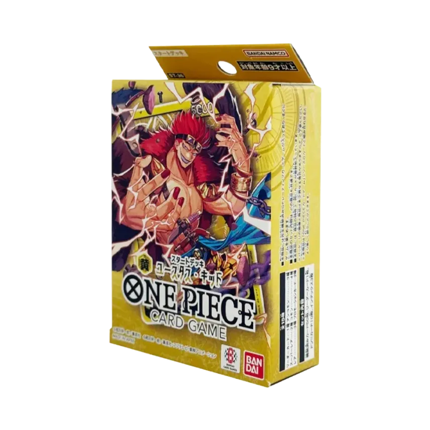 ワンピースカードゲーム スタートデッキ「黄 ユースタス・キッド」通販 ワンピースカードゲーム スタートデッキ「黄 ユースタス・キッド」通販