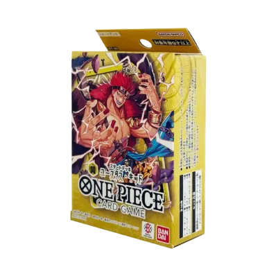 ワンピースカードゲーム スタートデッキ「黄 ユースタス・キッド」