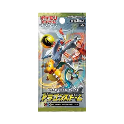 ポケモンカードゲーム サン&ムーン 強化拡張パック ドラゴンストーム パック
