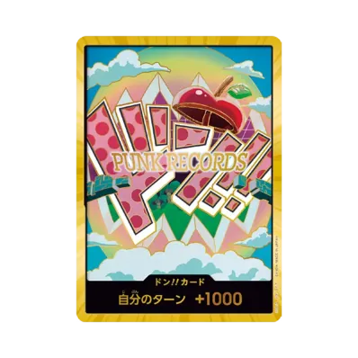 DON!! Card : Vegapunk Super Parallel (Premium Booster "One Piece Card The Best vol.2")