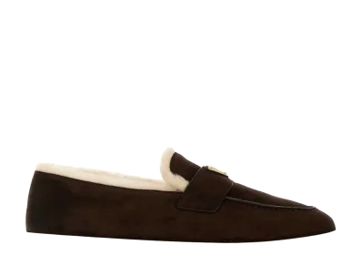 PRADA Suede Loafers "Brown"