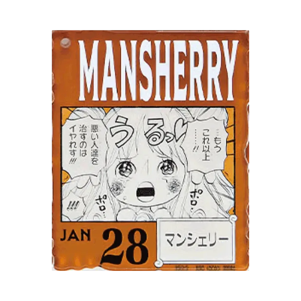 BANDAI "Ichiban Kuji" -ONE PIECE BASE SHOP Lottery 366DAYS OF BIRTHDAYS- Birth Month January-March Shin Colors Acrylic Block Charm Prize 1/28 Mansherry