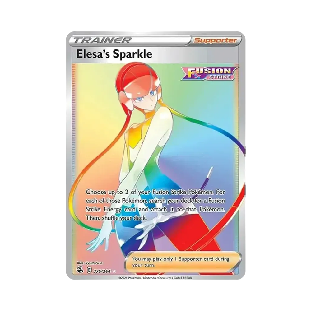 カミツレのきらめき HR[S8 122/100](拡張パック「フュージョンアーツ