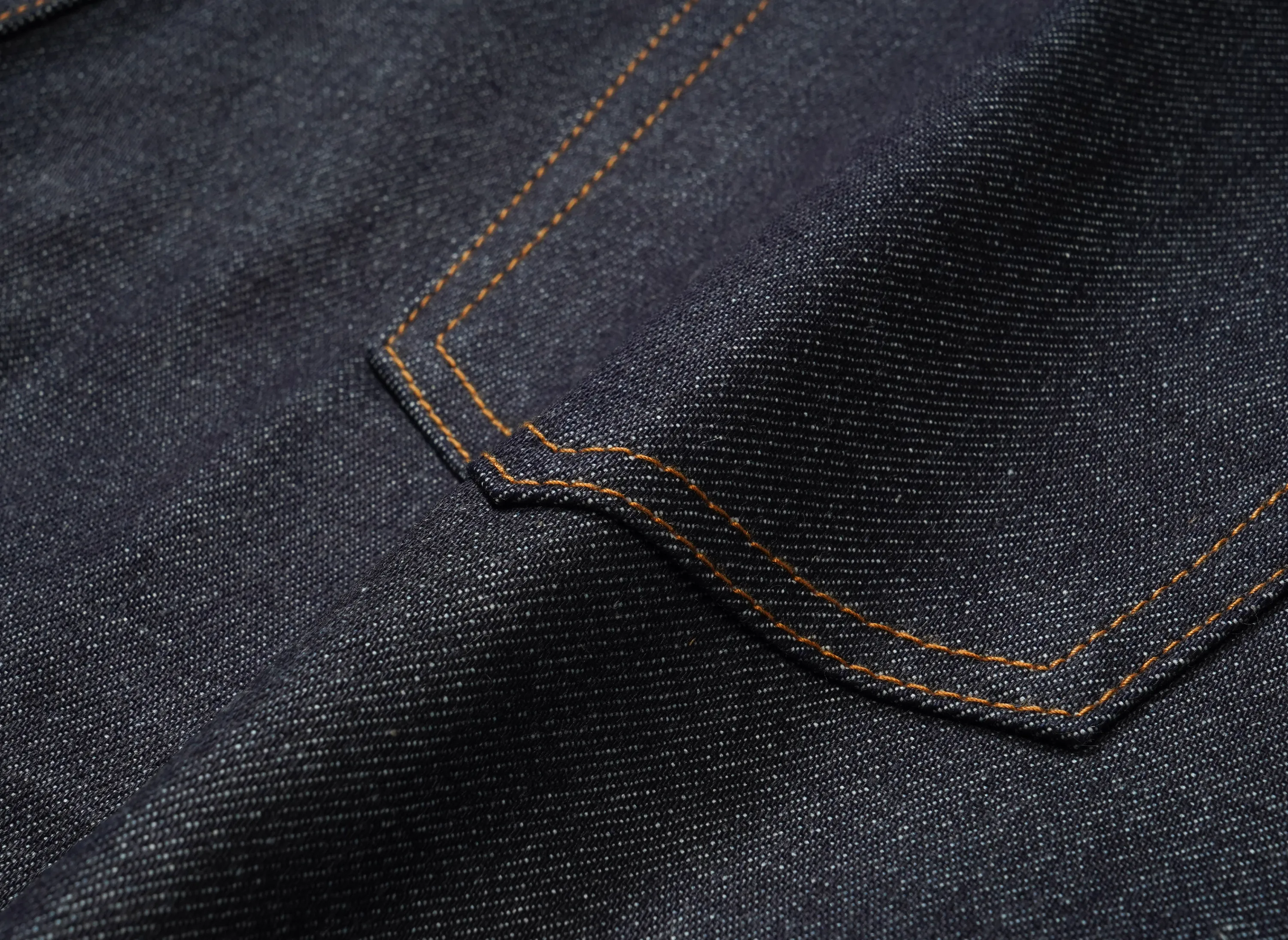 Supreme Rigid Loose Fit Selvedge Jean (26SS) 