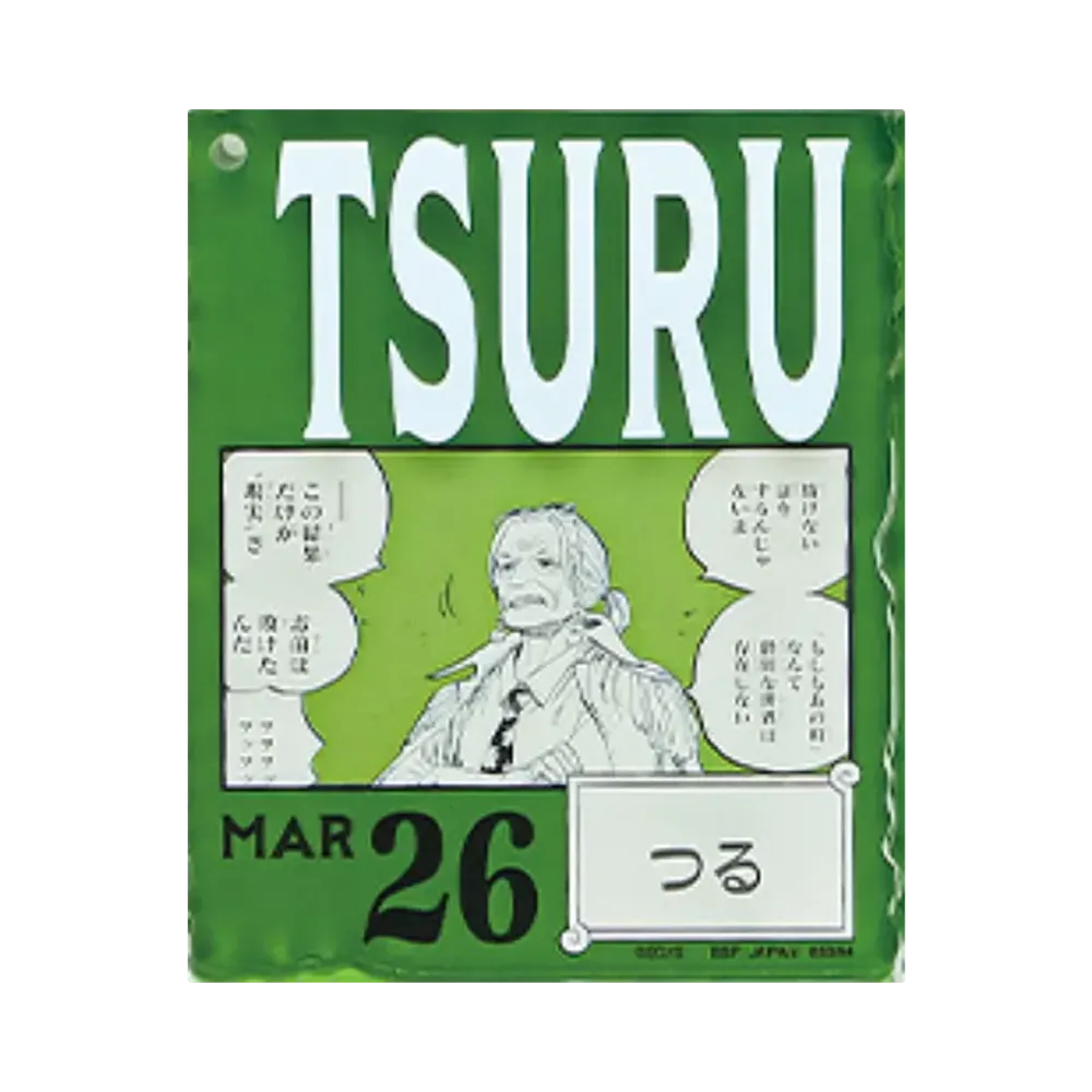 BANDAI "Ichiban Kuji" -ONE PIECE BASE SHOP Lottery 366DAYS OF BIRTHDAYS- Birth Month January-March Shin Colors Acrylic Block Charm Prize 3/26 Tsuru