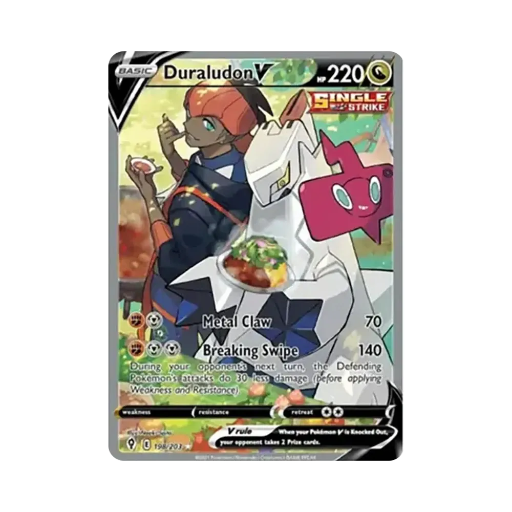ジュラルドンV SR: SA[S7D 076/067](拡張パック「摩天パーフェクト