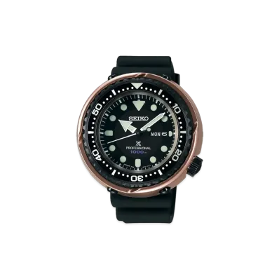 SEIKO Prospex Marinemaster Professional1978 Quartz Divers 40th Anniversary Limited Model Violet Ocean SBBN042