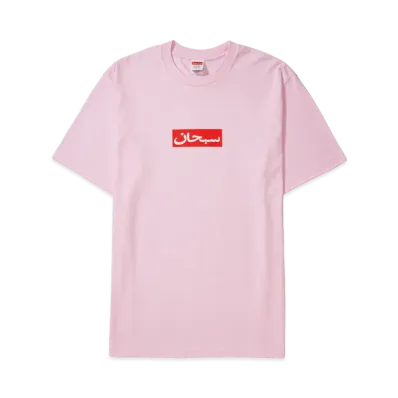 Supreme Arabic Box Logo Tee "Light Pink"