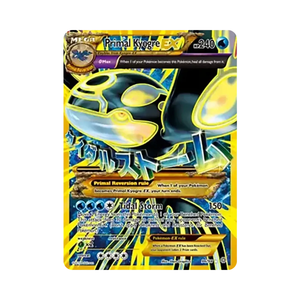 ゲンシカイオーガEX UR [XY7 093/081](拡張パック「バンデットリング