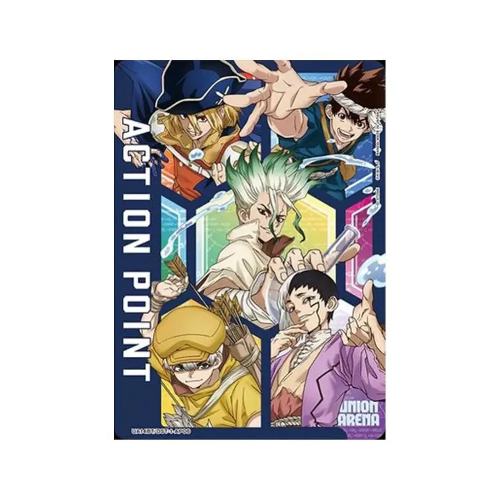 アクションポイントカード  [UA14BT-DST-1-AP06](ブースターパック「Dr.STONE」)