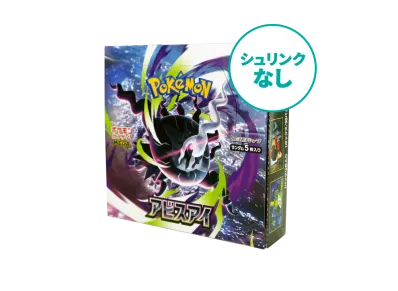【シュリンクなし】ポケモンカードゲームMEGA 拡張パック「アビスアイ」ボックス